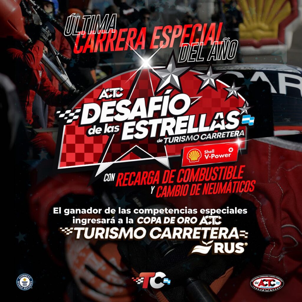 360097937_825229155631983_507707500951084643_n