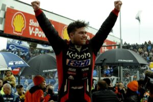 Aguirre-Victoria-TC-2023