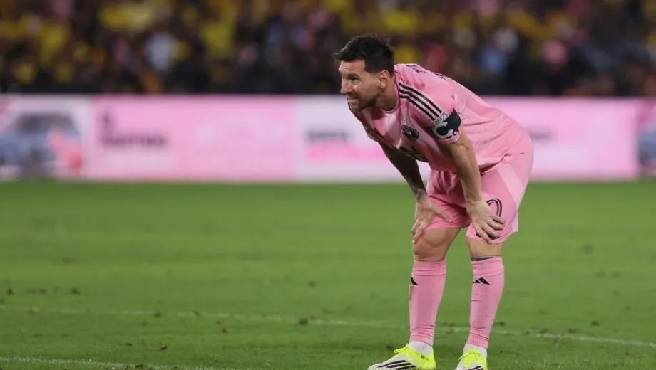 Messi-lesion
